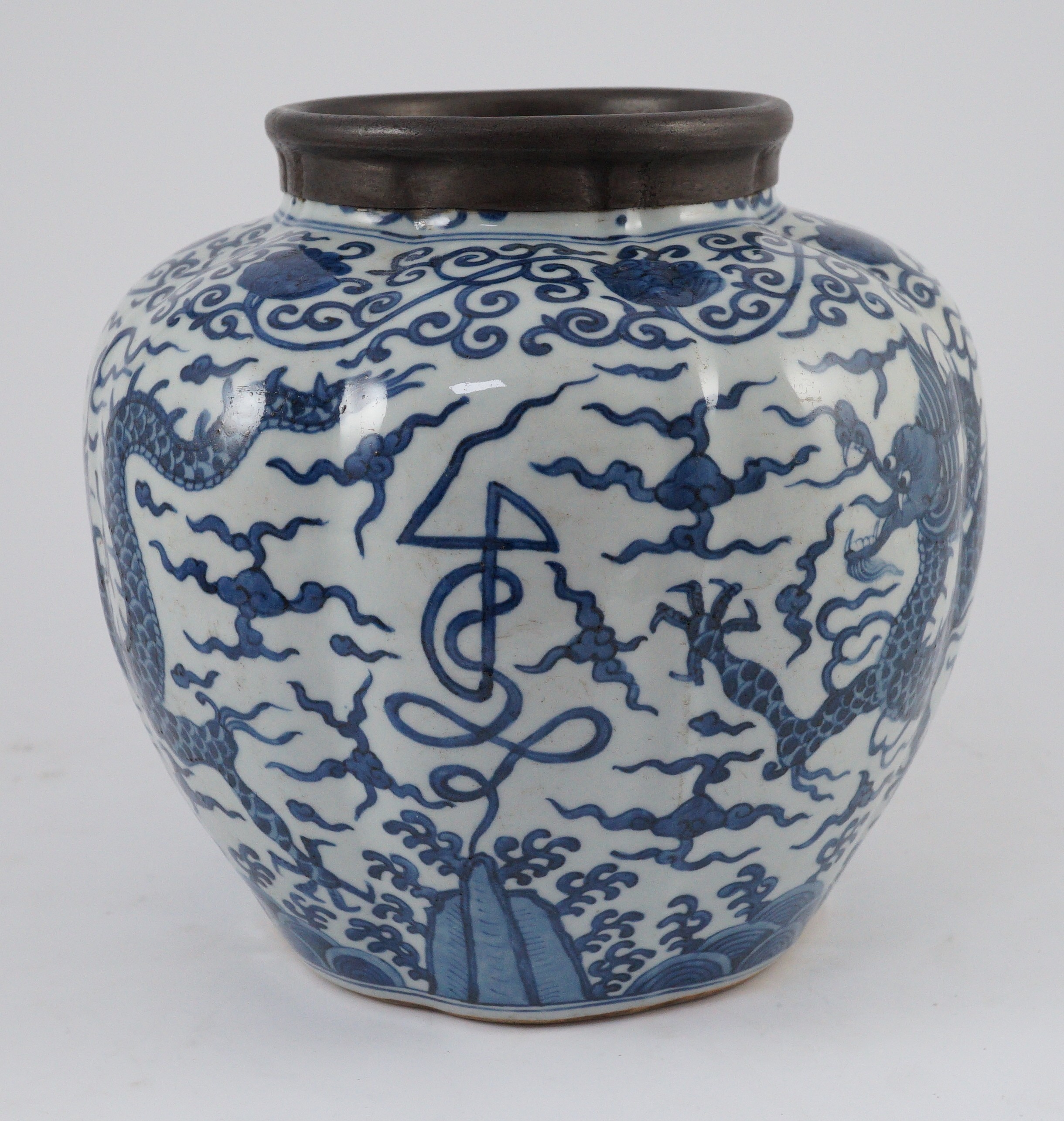 A Chinese blue and white ‘dragon jar, Wanli mark and possibly of the period, 23 cm high